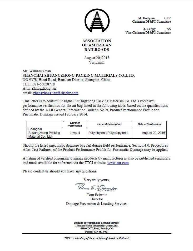 Shanghai Shuangzhong Level 4 Verification Letter